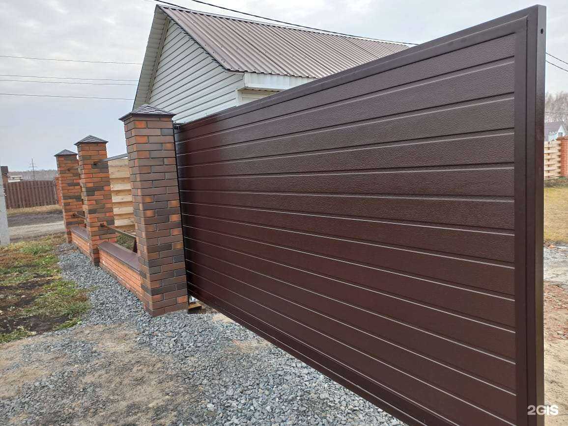 Отзывы на компанию Технологии Комфорта в г. Омск c фото