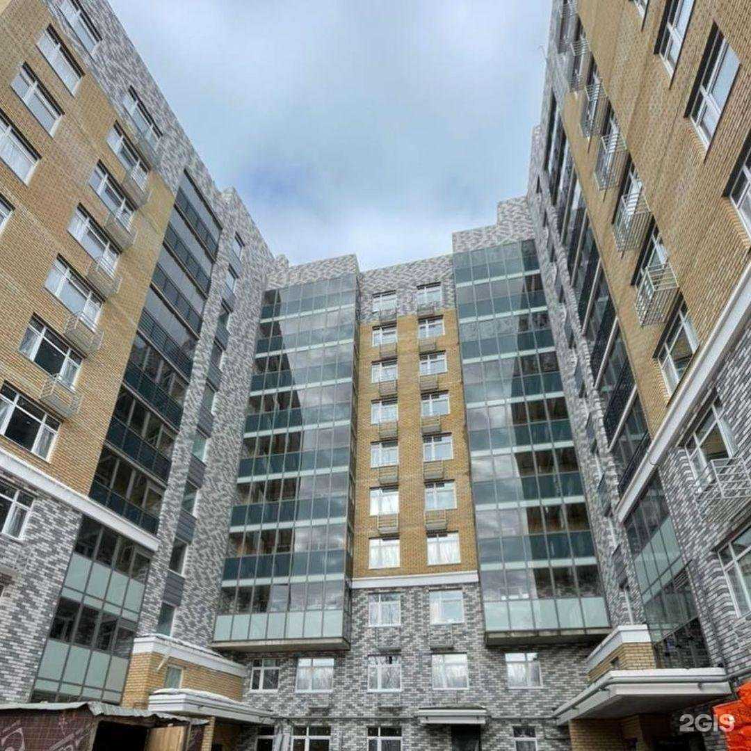 Отзывы на компанию Бэстком в Казани c фото