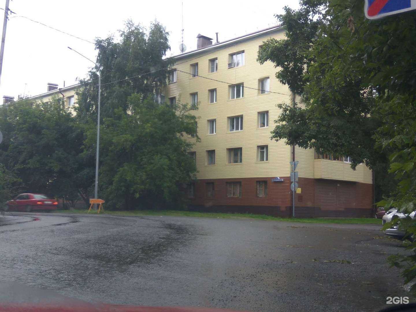 Отзывы на компанию Lana Marinenko в Тюмени c фото - фотография 2 из 2