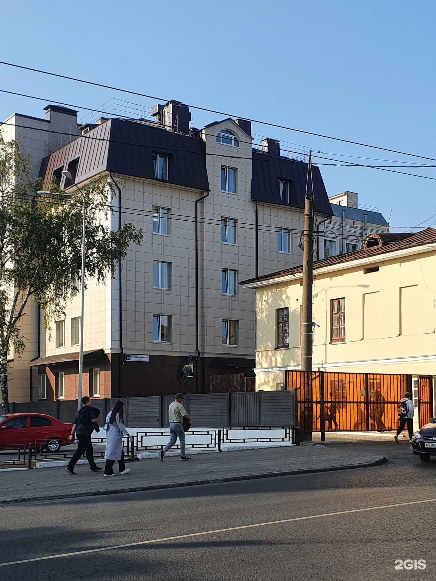 Отзывы на компанию Петербургский лицей в Кирове c фото