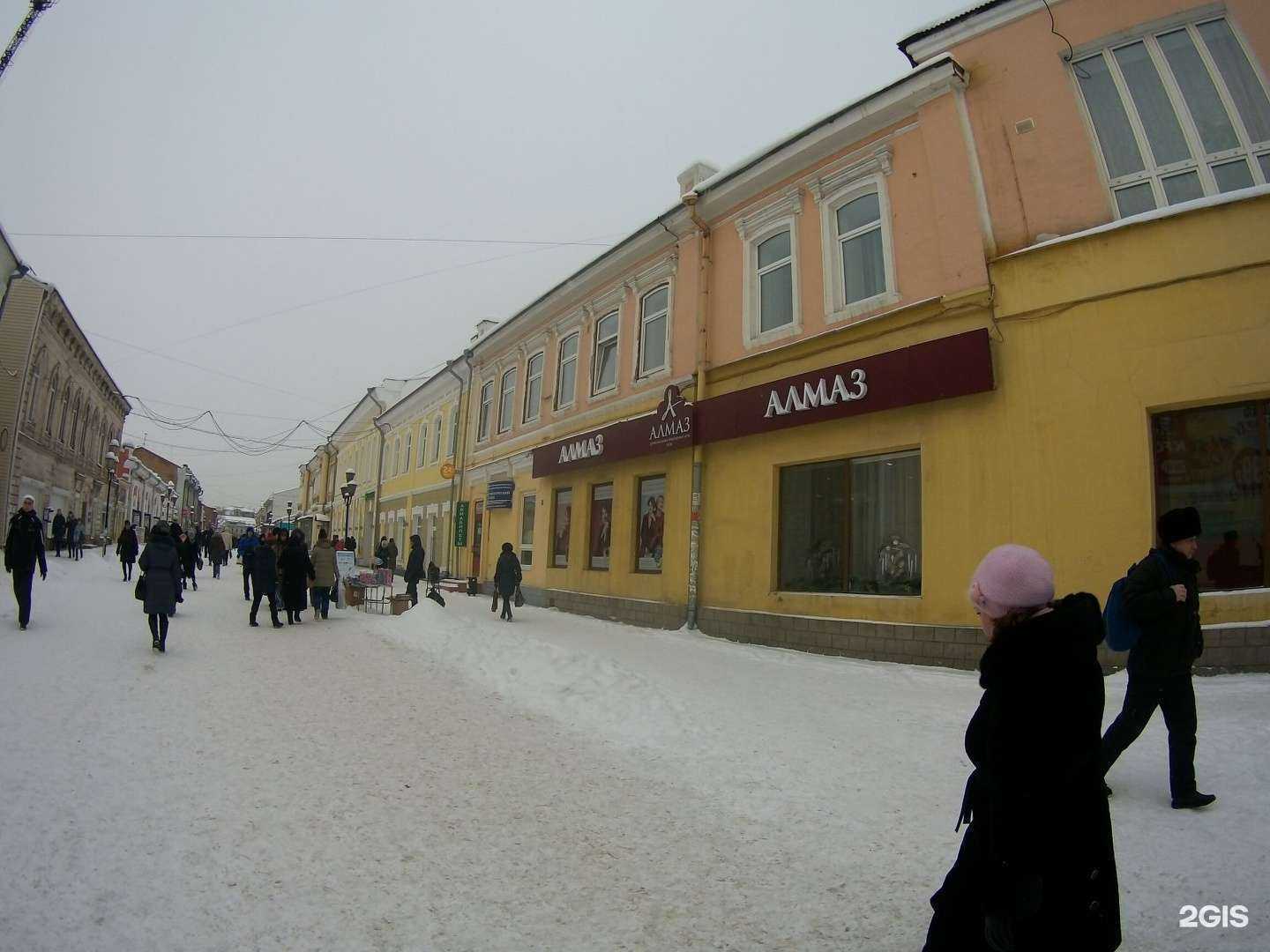 Отзывы на компанию СберСтрахование в Иркутске c фото - фотография 2 из 2