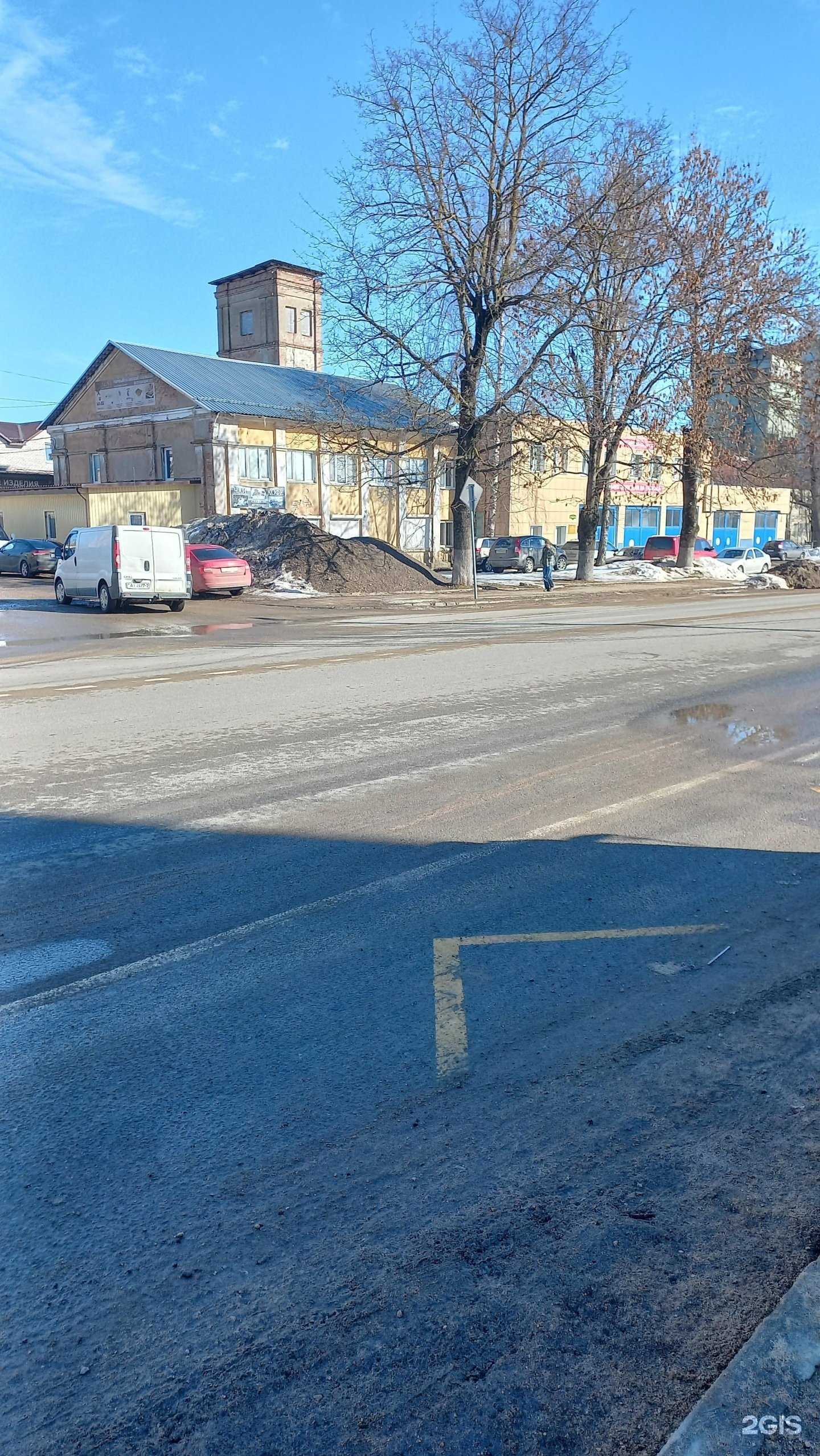 Отзывы на компанию Смоленскрыбхоз в г. Смоленск c фото