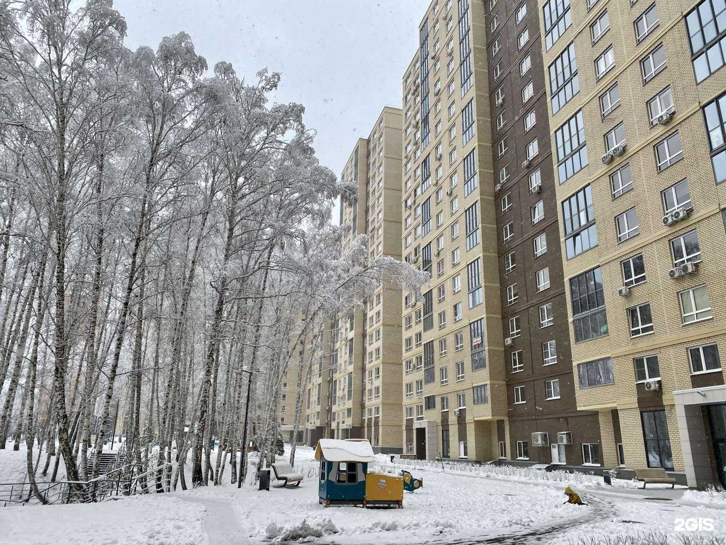 Отзывы на компанию Колбасная лавка в Челябинске c фото - фотография 2 из 2