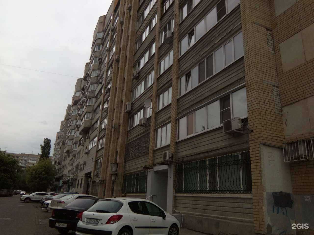 Отзывы на компанию Альфа-СП, ООО в Саратове c фото - фотография 2 из 2