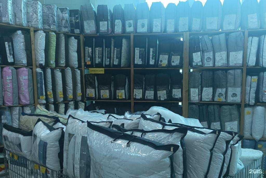 Отзывы на компанию Спал Спалыч в Челябинске c фото