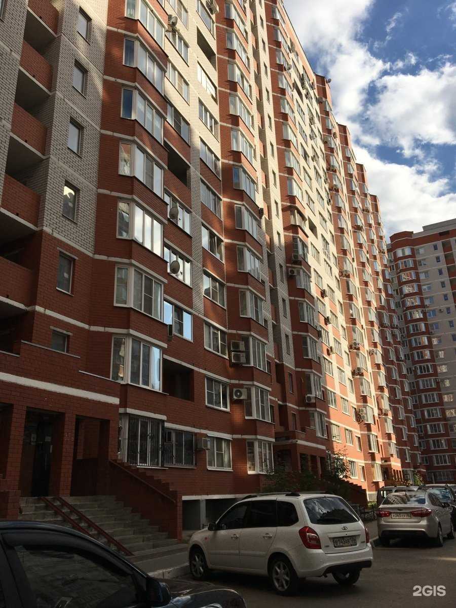 Отзывы на компанию ВМК Групп в Воронеже c фото - фотография 2 из 2