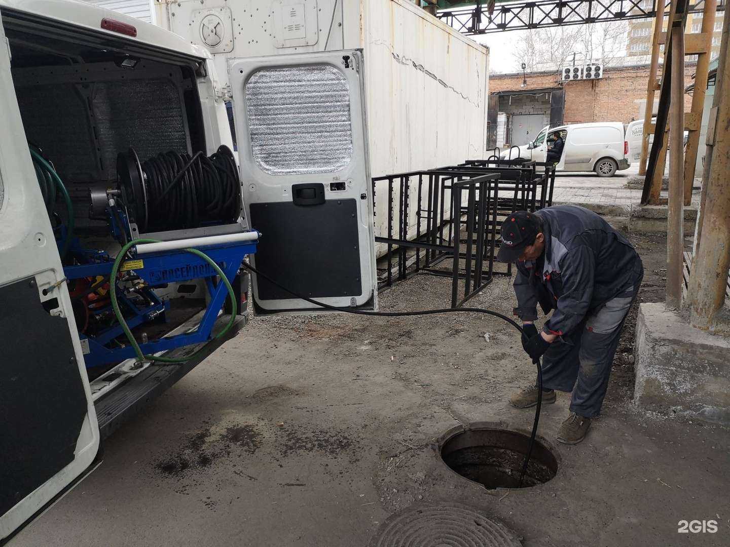 Отзывы на компанию Стокмастер в Новосибирске c фото