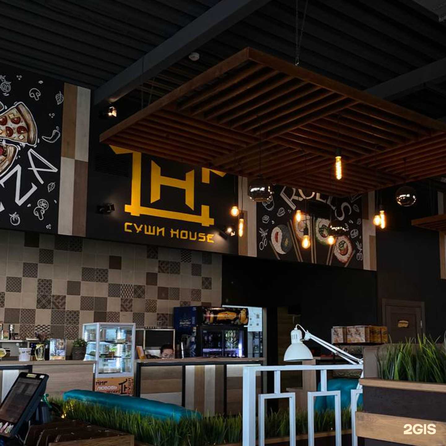 Отзывы на компанию Суши House в г. Нижнекамск c фото