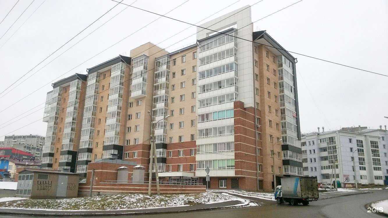 Отзывы на компанию БелКлиник в Иркутске c фото - фотография 2 из 2