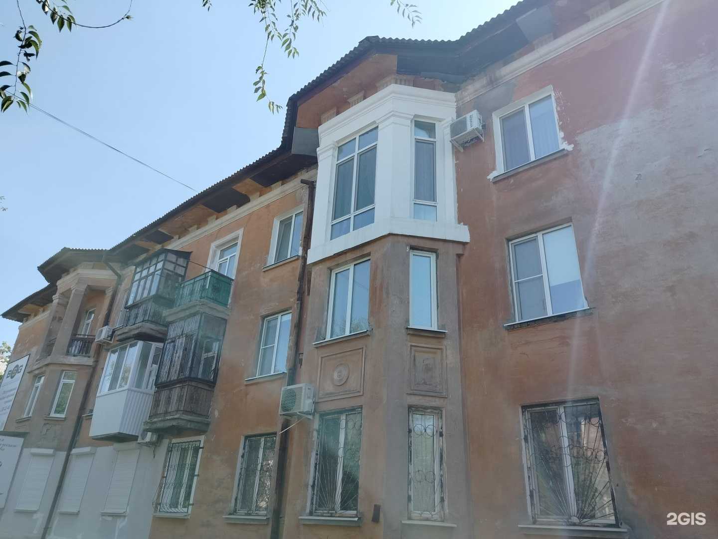 Отзывы на компанию  Вет Доктор в Орске c фото - фотография 2 из 2