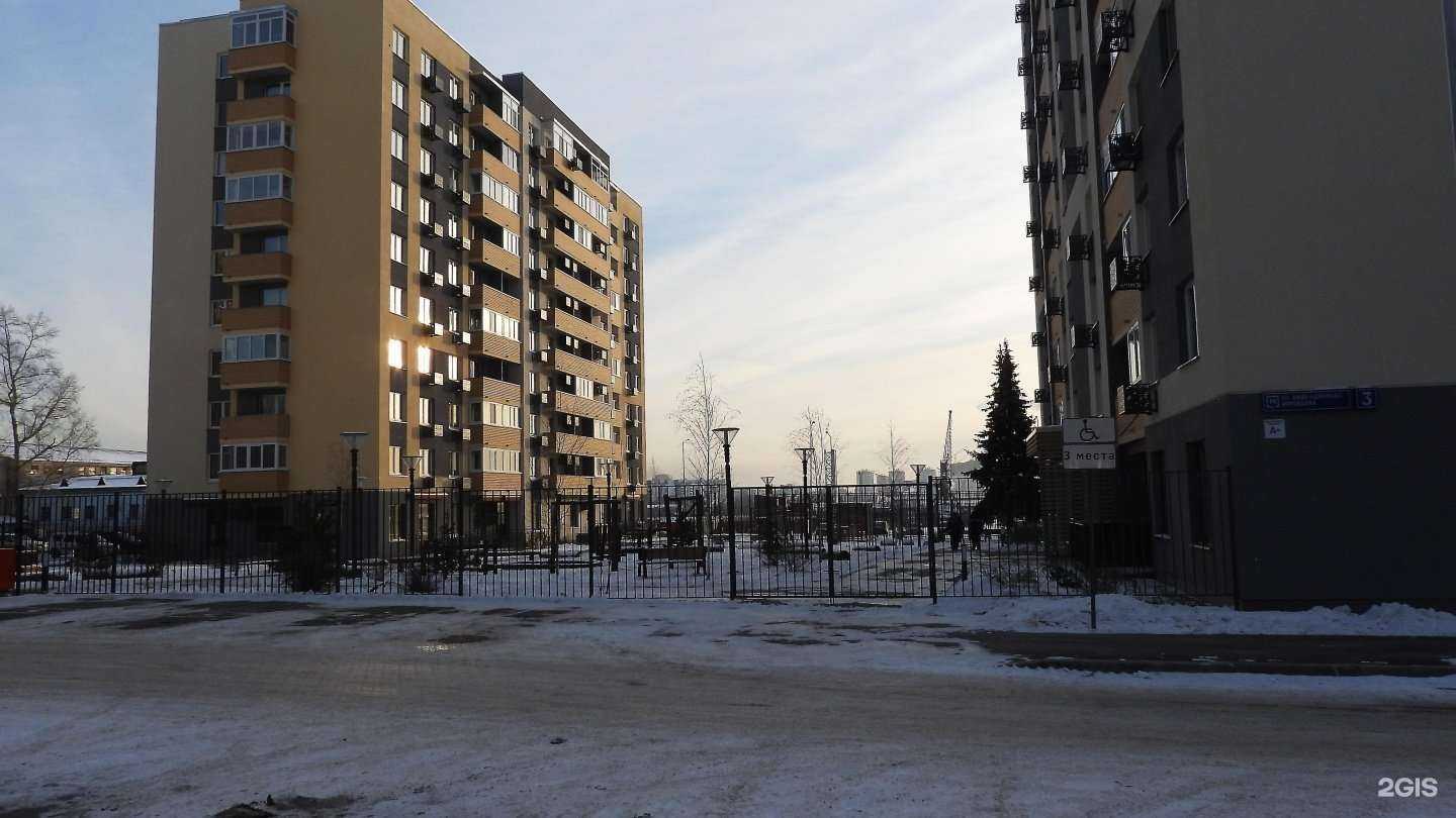 Отзывы на компанию Служба разогрева авто в Тюмени c фото - фотография 2 из 2