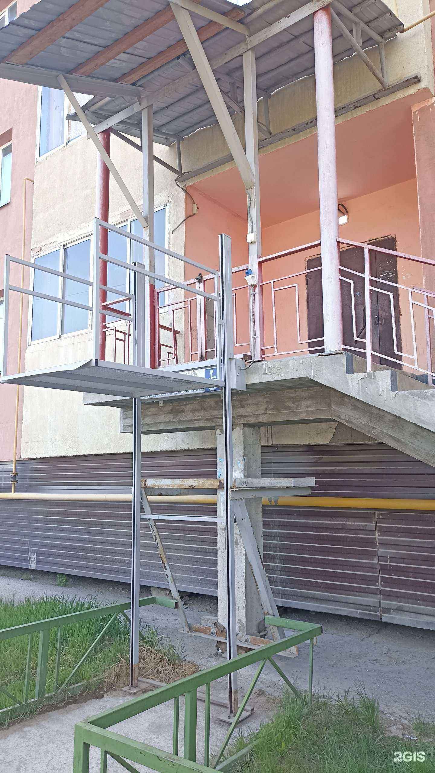 Отзывы на компанию Варикоза нет в Якутске c фото - фотография 2 из 2