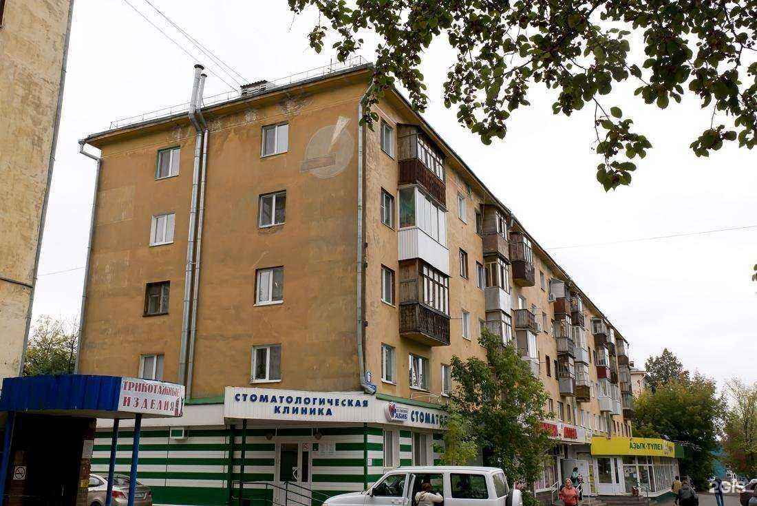 Отзывы на компанию Vodorobot в Уфе c фото - фотография 2 из 2