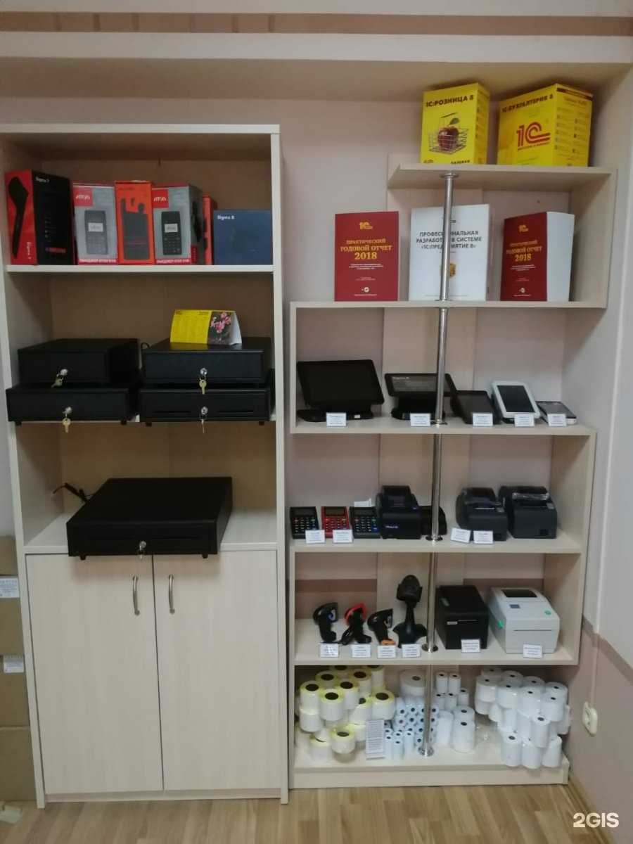 Отзывы на компанию NovaSoft в г. Уссурийск c фото