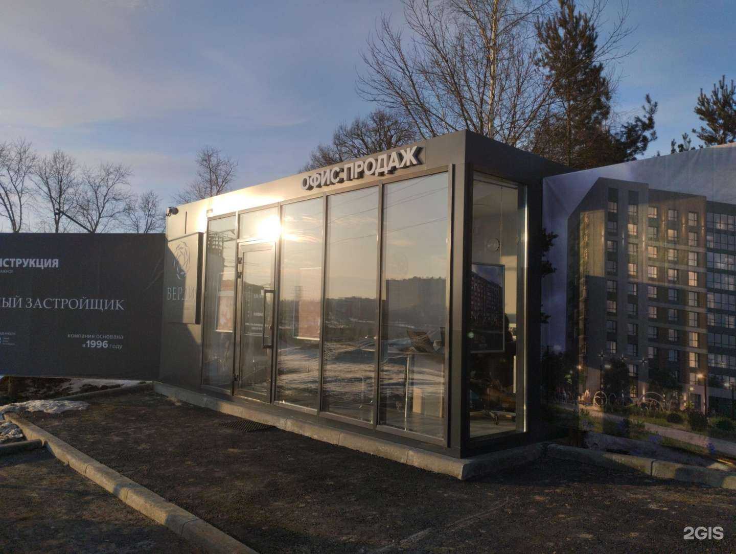 Отзывы на компанию Реконструкция  в Туле c фото