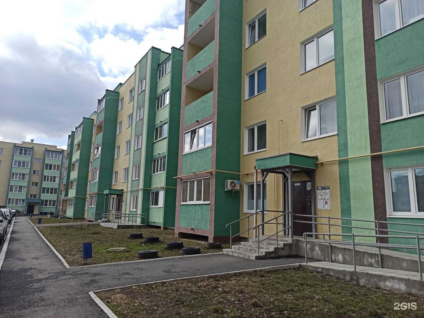 Отзывы на компанию Студия депиляции в Полевское c фото