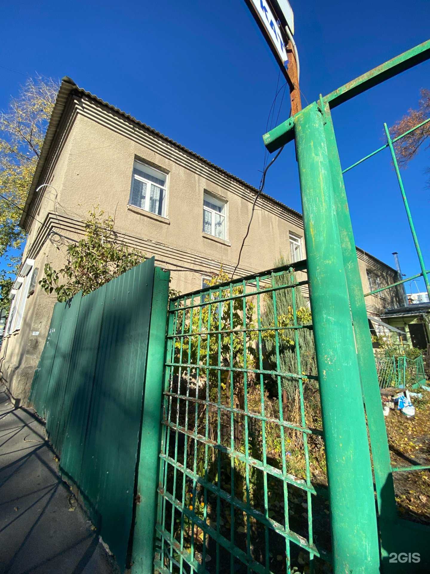 Отзывы на компанию Beauty masters в Воронеже c фото - фотография 2 из 2