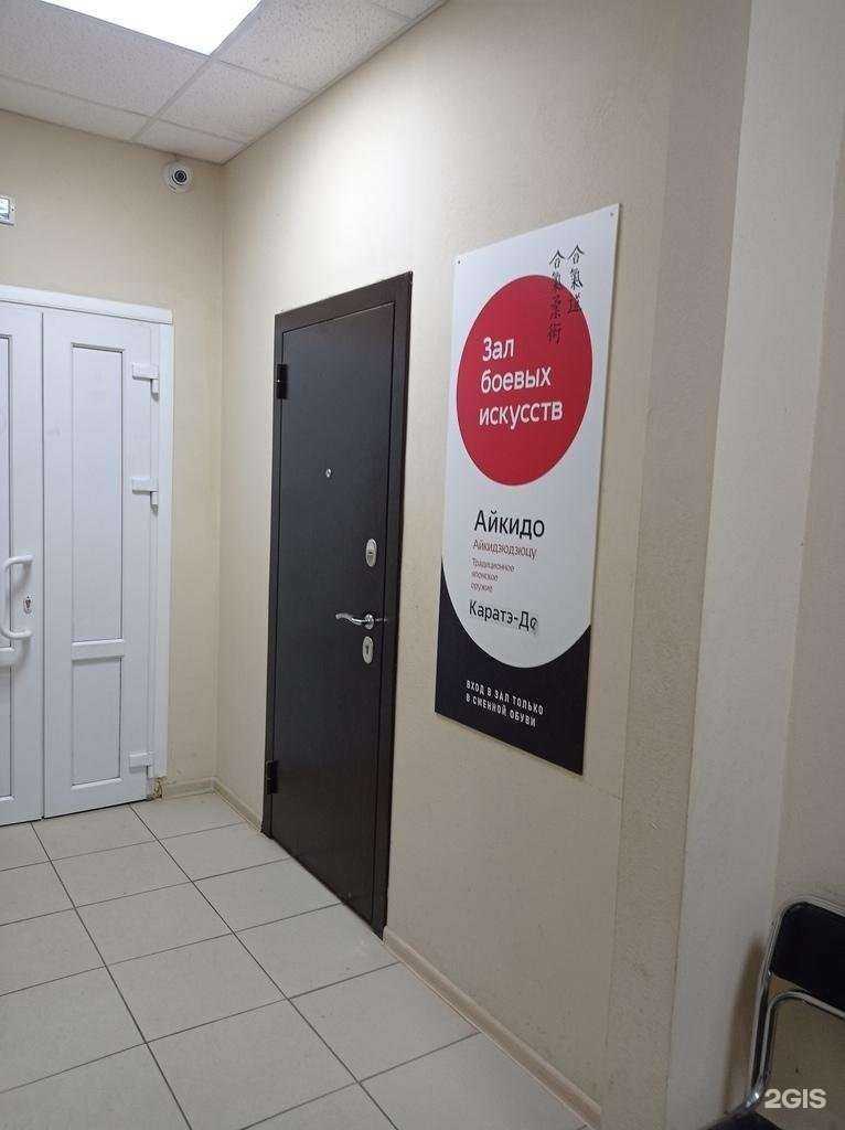 Отзывы на компанию Тессен-Невинномыск в г. Невинномысск c фото