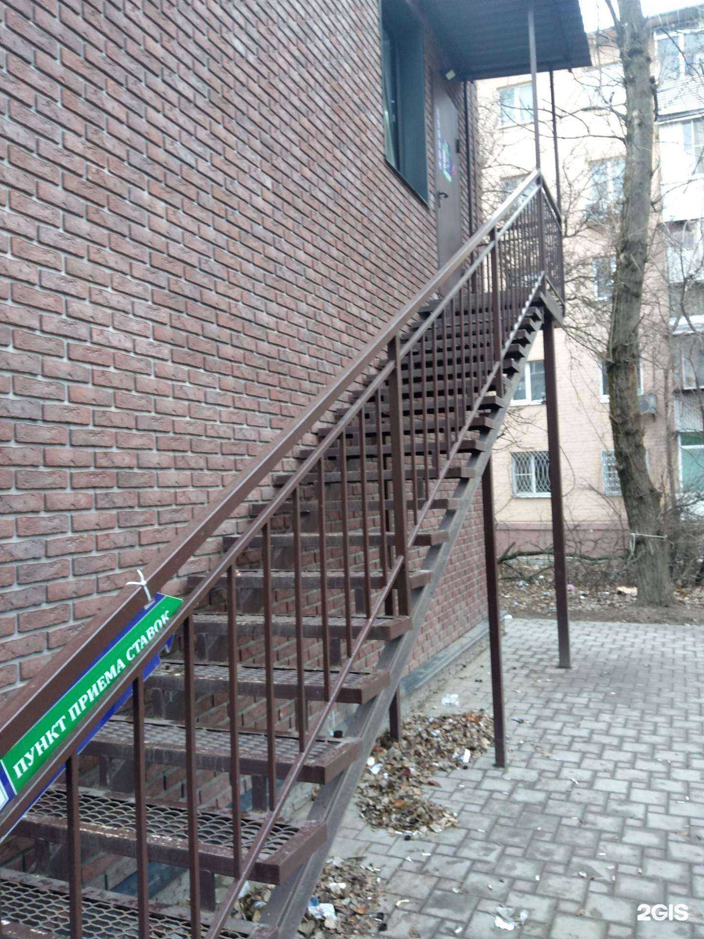 Отзывы на компанию БалтБет в г. Ростов-на-Дону c фото