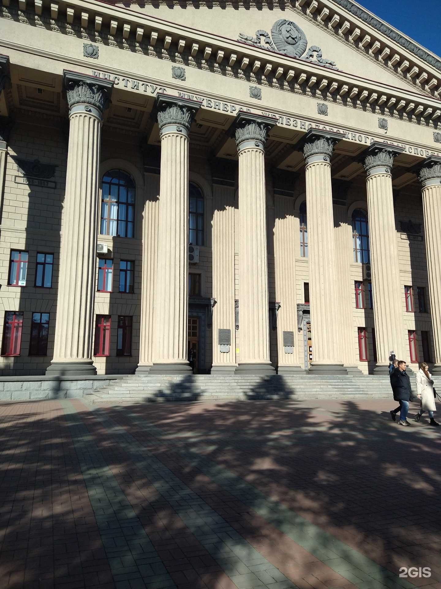 Отзывы на компанию Сибирский центр сертификации экономистов и бухгалтеров в Новосибирске c фото