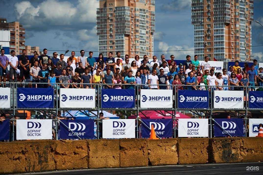 Отзывы на компанию ДВ Энергия в Хабаровске c фото