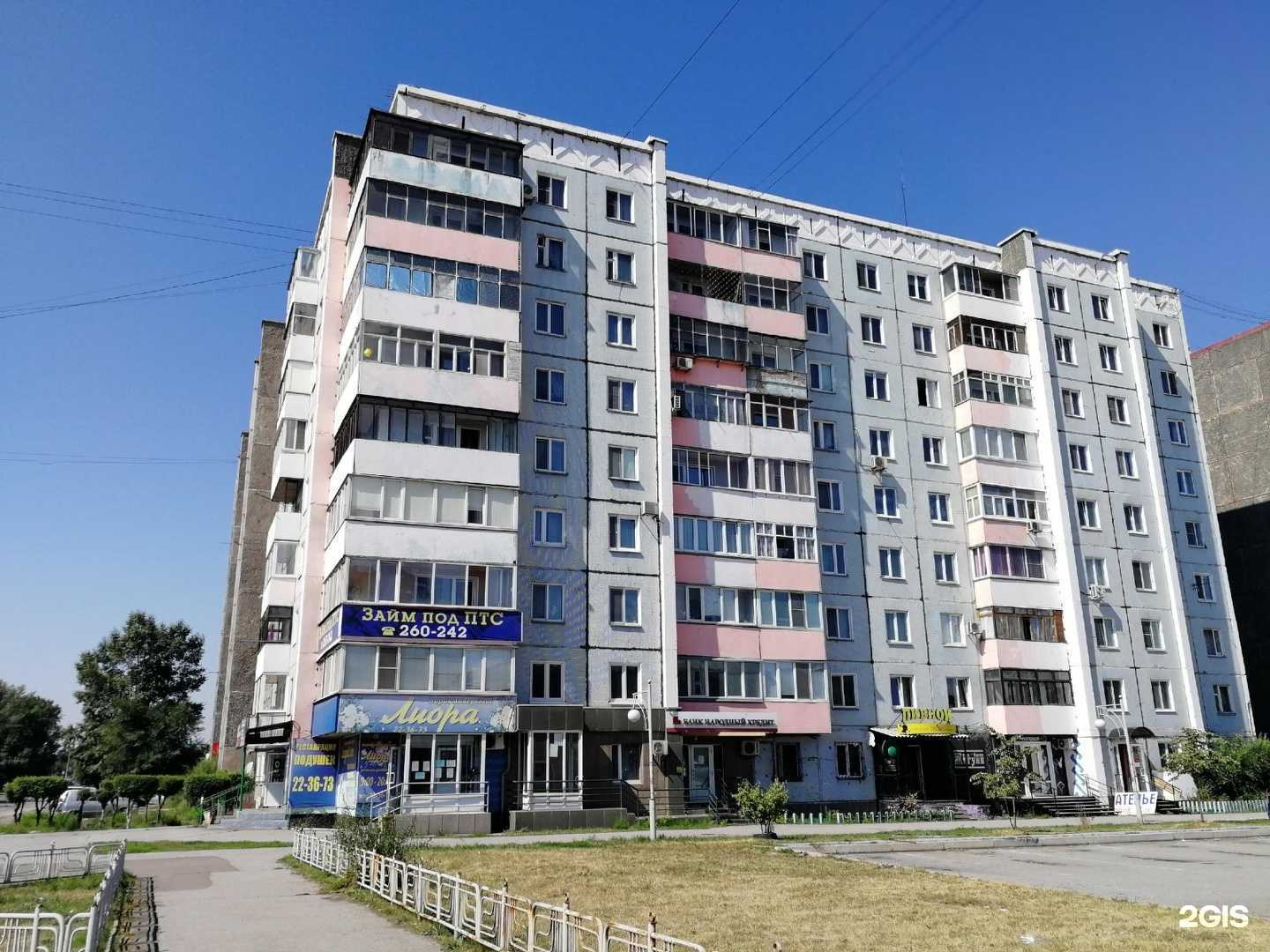 Отзывы на компанию Gurman в Абакане c фото