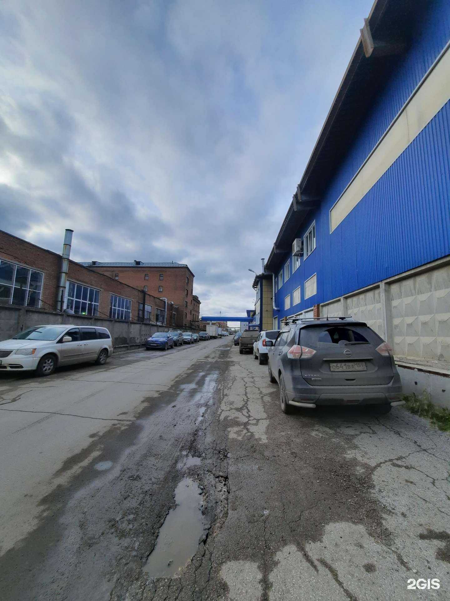 Отзывы на компанию Уралоптинструмент в Перми c фото - фотография 2 из 2