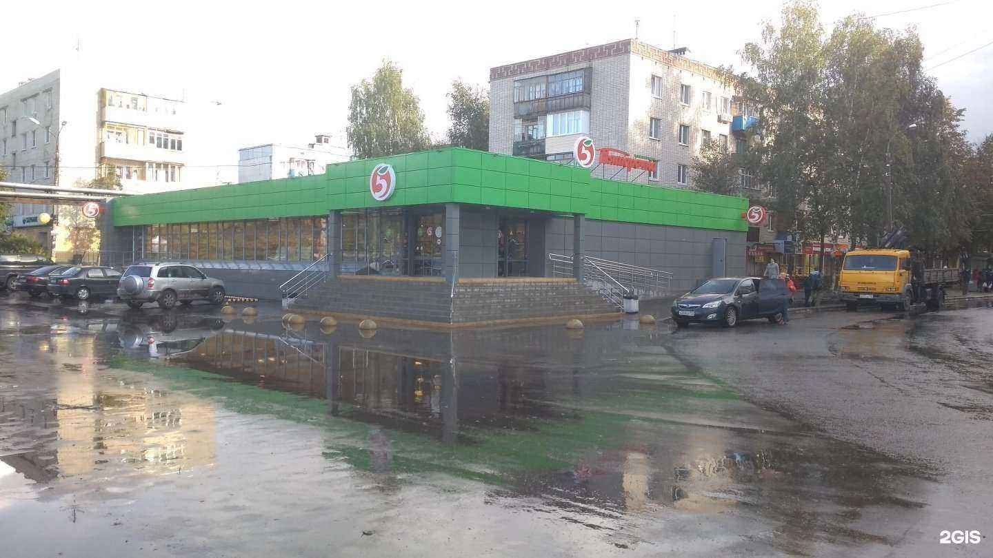 Отзывы на компанию Непроспи в Нижнем Новгороде c фото - фотография 2 из 2