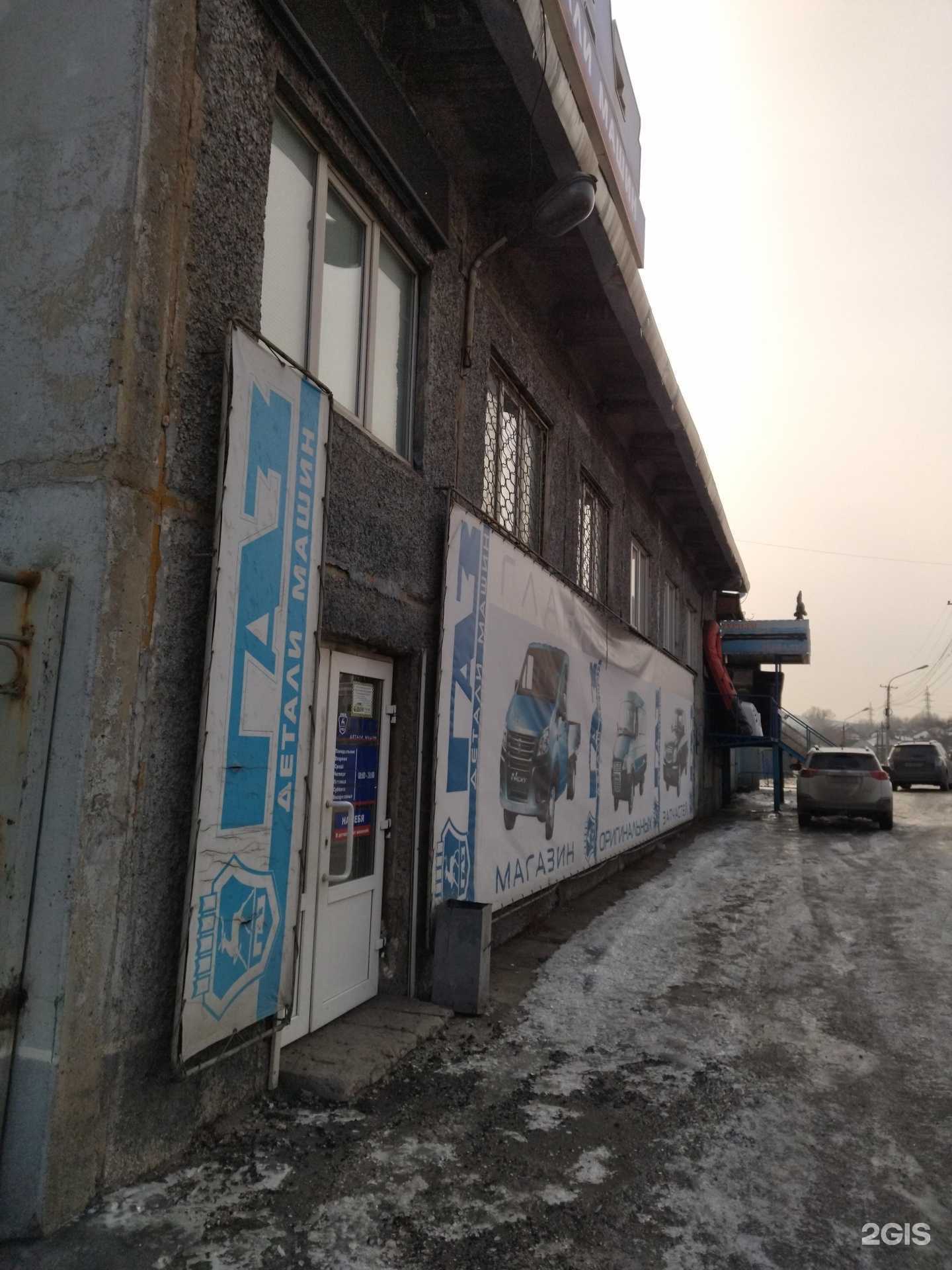 Отзывы на компанию Поплавок в Новокузнецке c фото - фотография 2 из 2