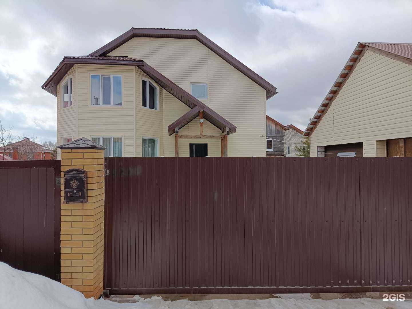 Отзывы на компанию Техноград в г. Казань c фото