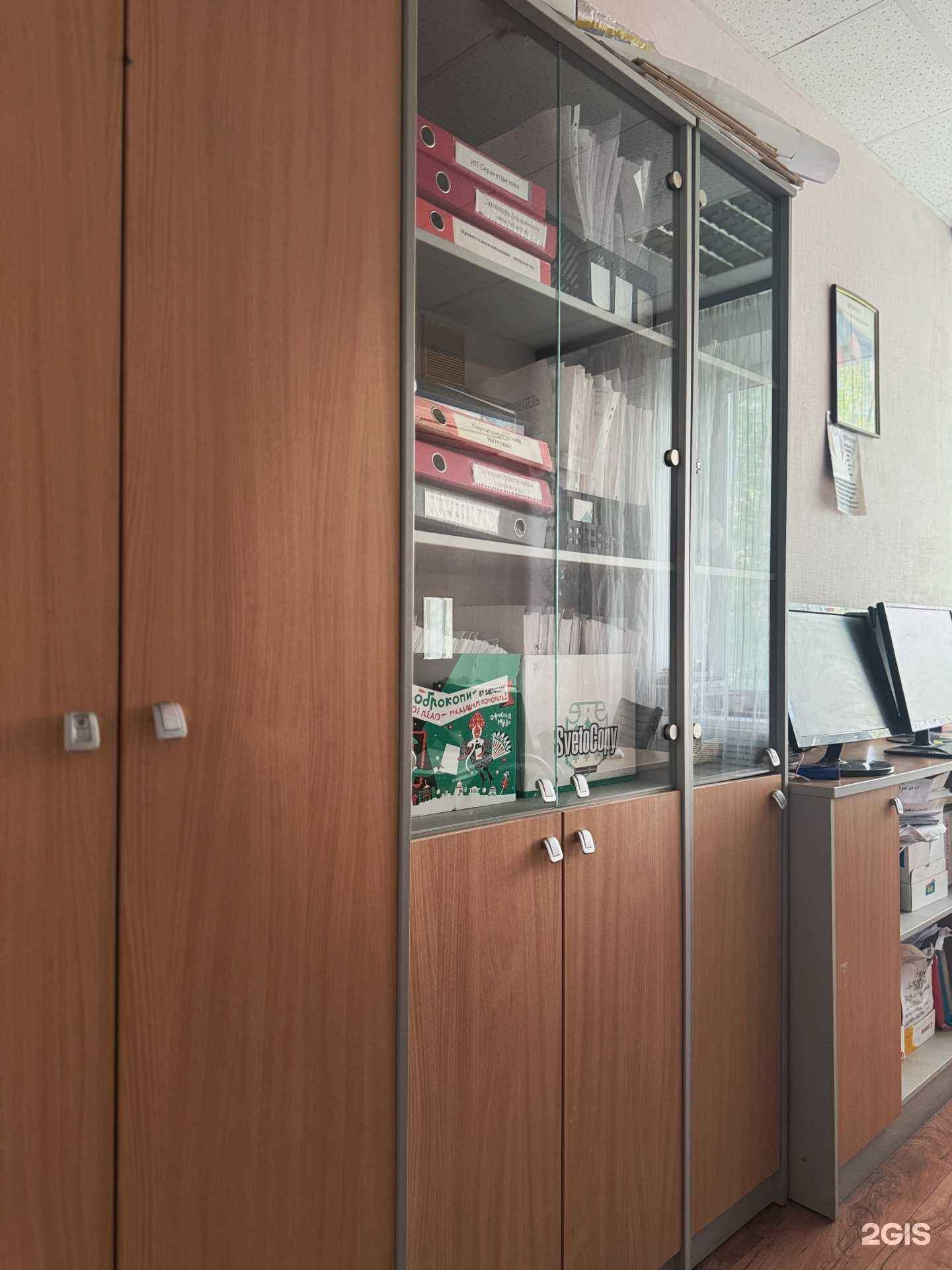 Отзывы на компанию Verterra Consulting в г. Тюмень c фото