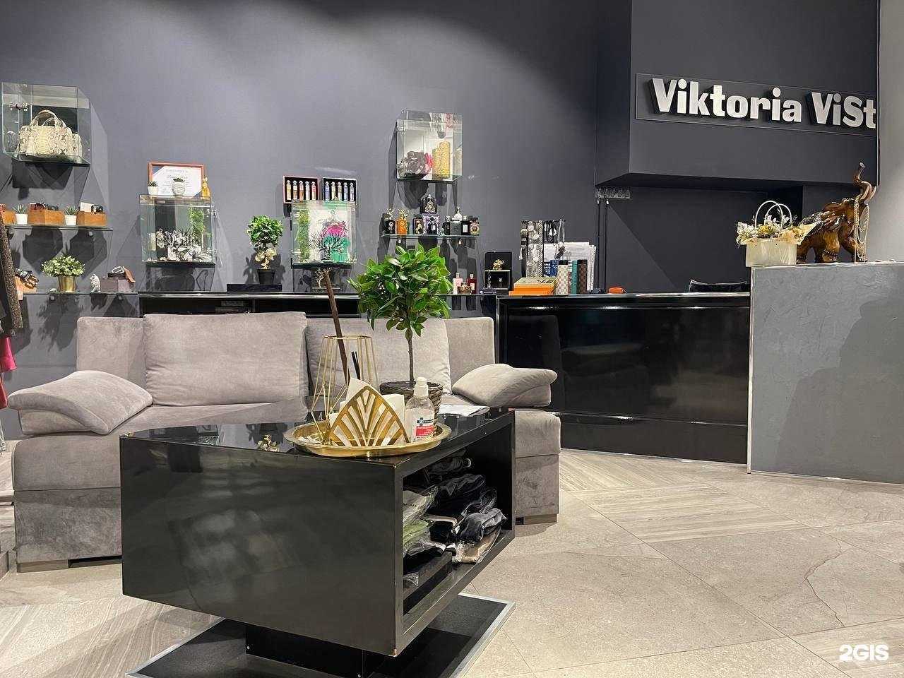 Отзывы на компанию Viktoria vist в г. Псков c фото