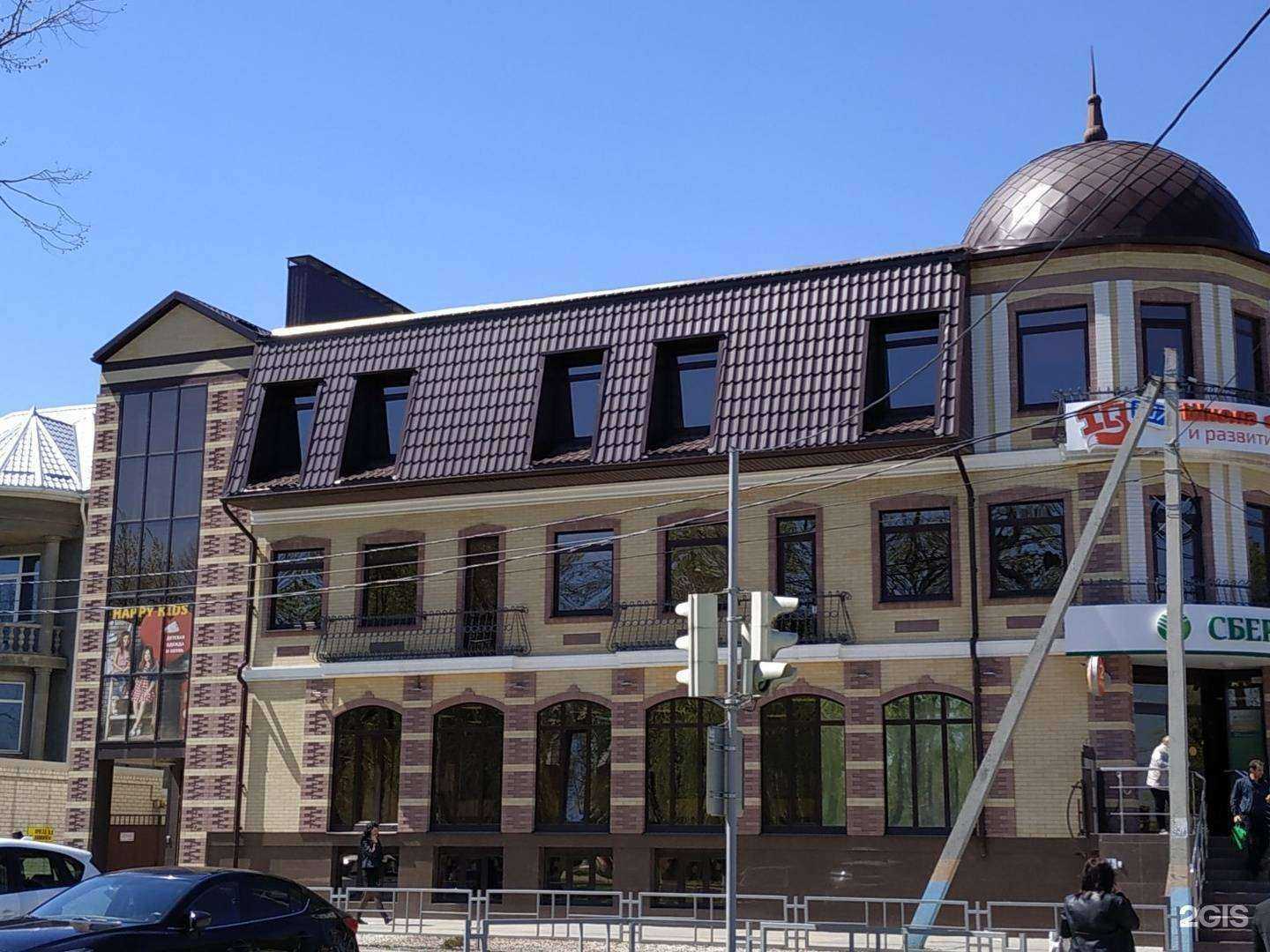 Отзывы на компанию СберСтрахование в Армавире c фото - фотография 2 из 2