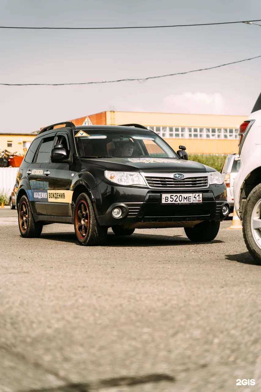 Отзывы на компанию Академия вождения в г. Петропавловск-Камчатский c фото