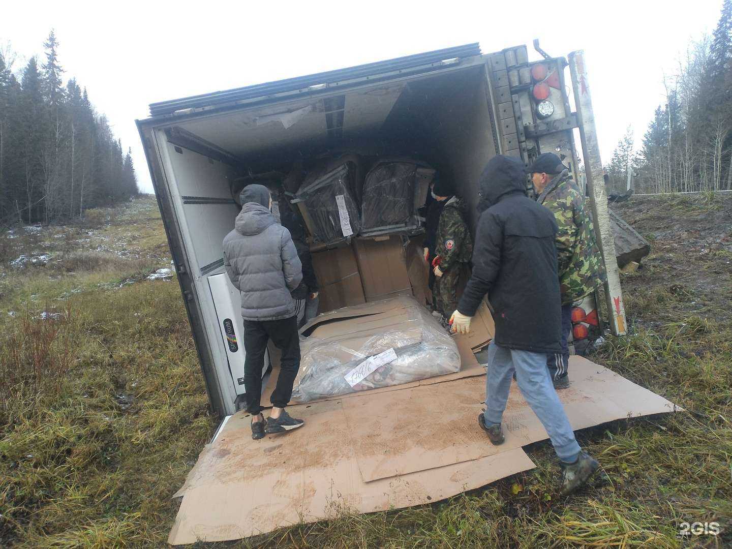 Отзывы на компанию ГрузоперевозкиПермь в г. Пермь c фото