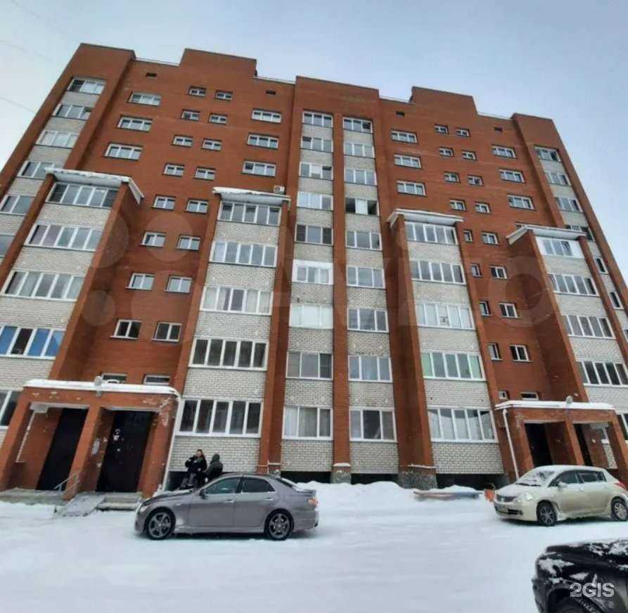 Отзывы на компанию Живая вода в Бердске c фото - фотография 2 из 2