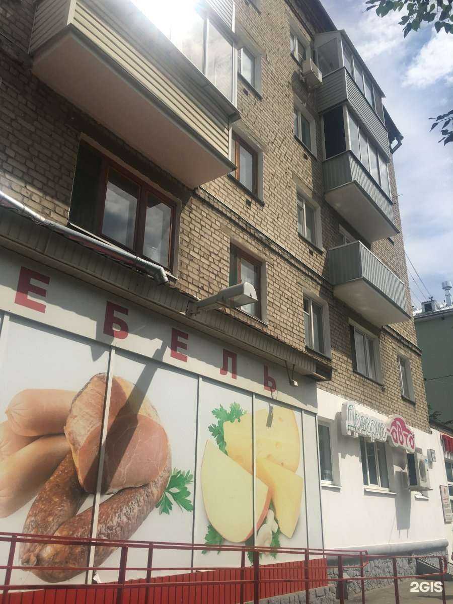 Отзывы на компанию ССК Ворошиловский стрелок в Рязани c фото - фотография 2 из 2