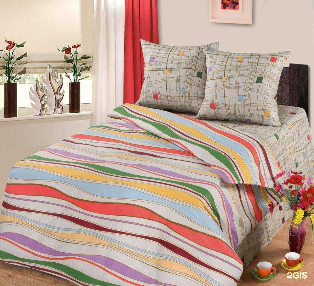 Отзывы на компанию ТекстильМаркет161 в г. Гуково c фото