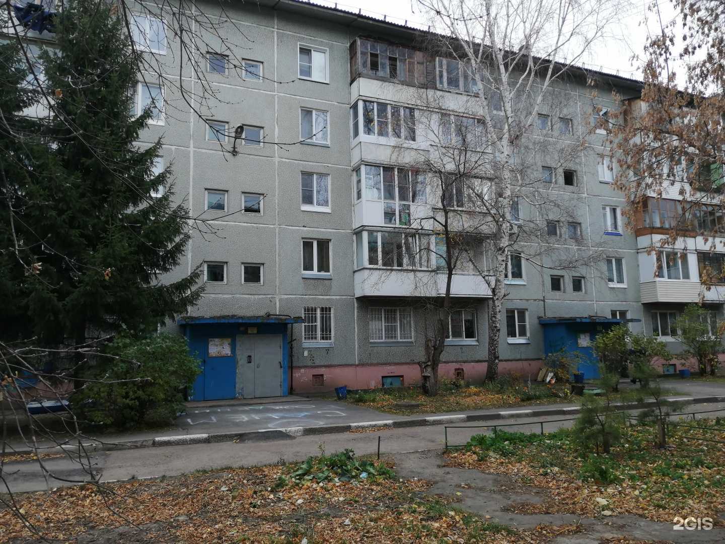 Отзывы на компанию Дон Перепелионе в Омске c фото - фотография 2 из 2