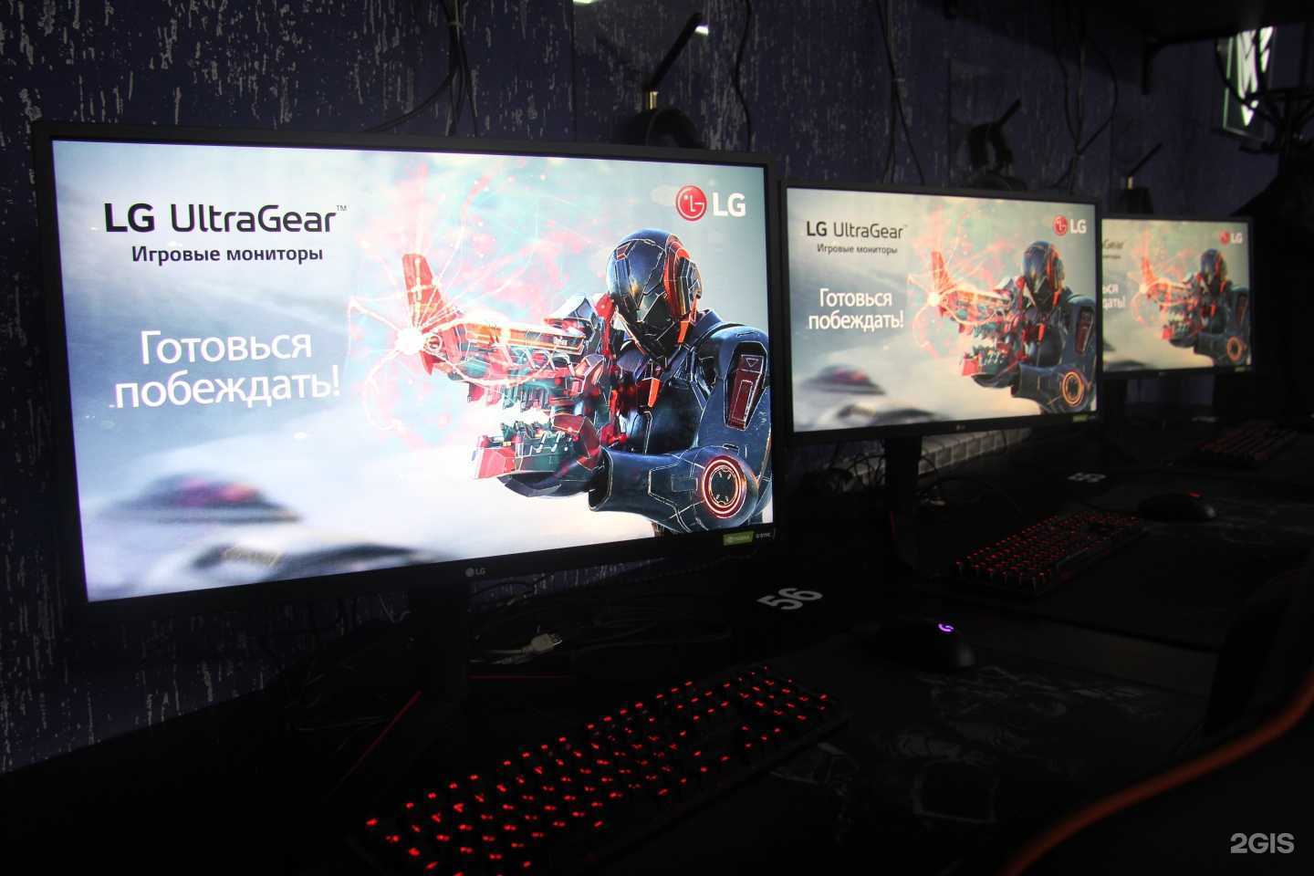 Отзывы на компанию Skynet в г. Курск c фото