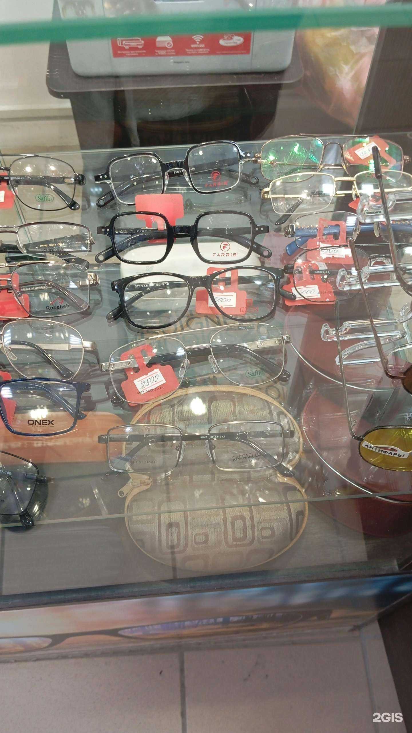 Отзывы на компанию Семейная в Дмитрове c фото