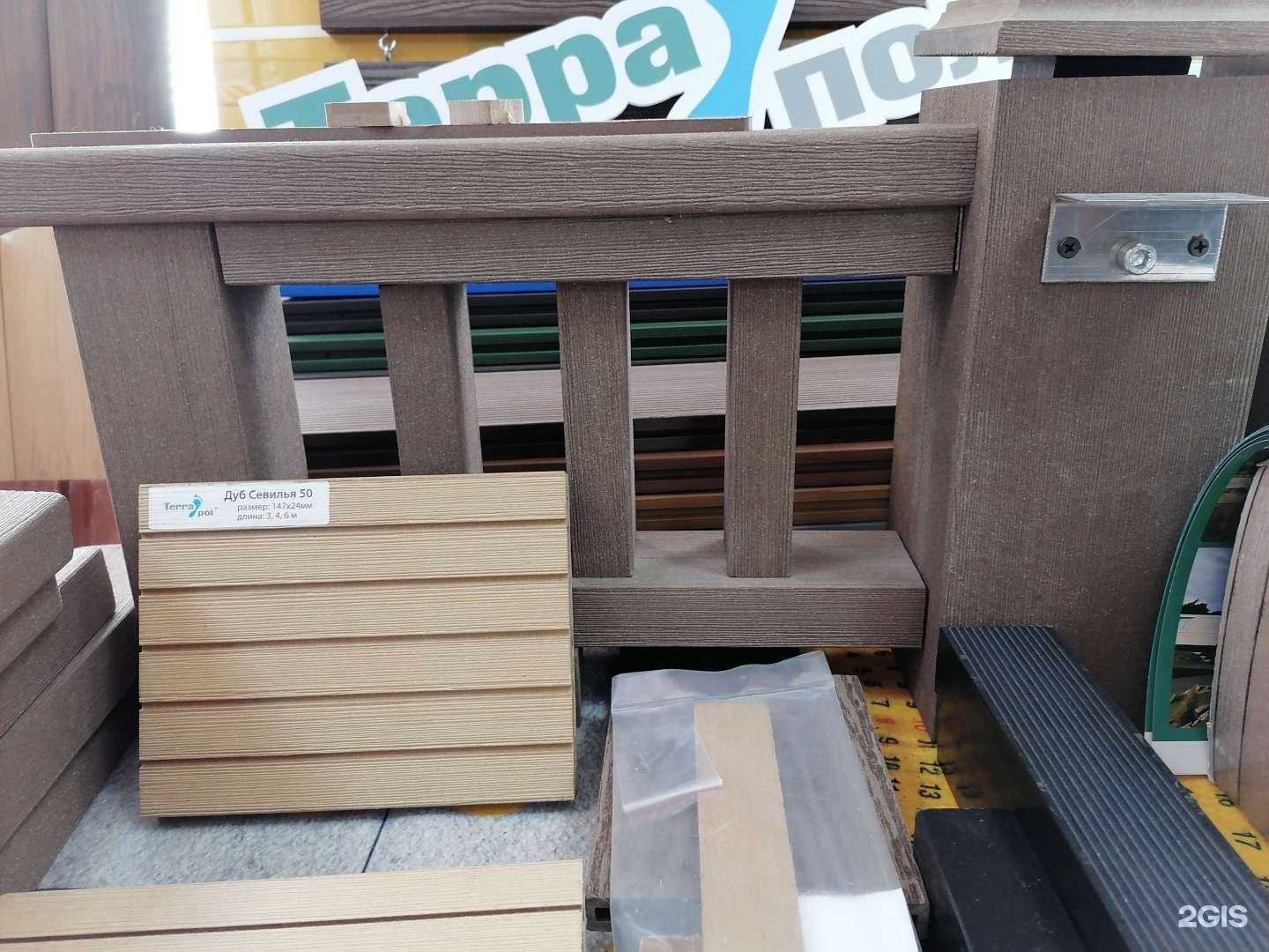 Отзывы на компанию Центр элитной кровли в Тюмени c фото