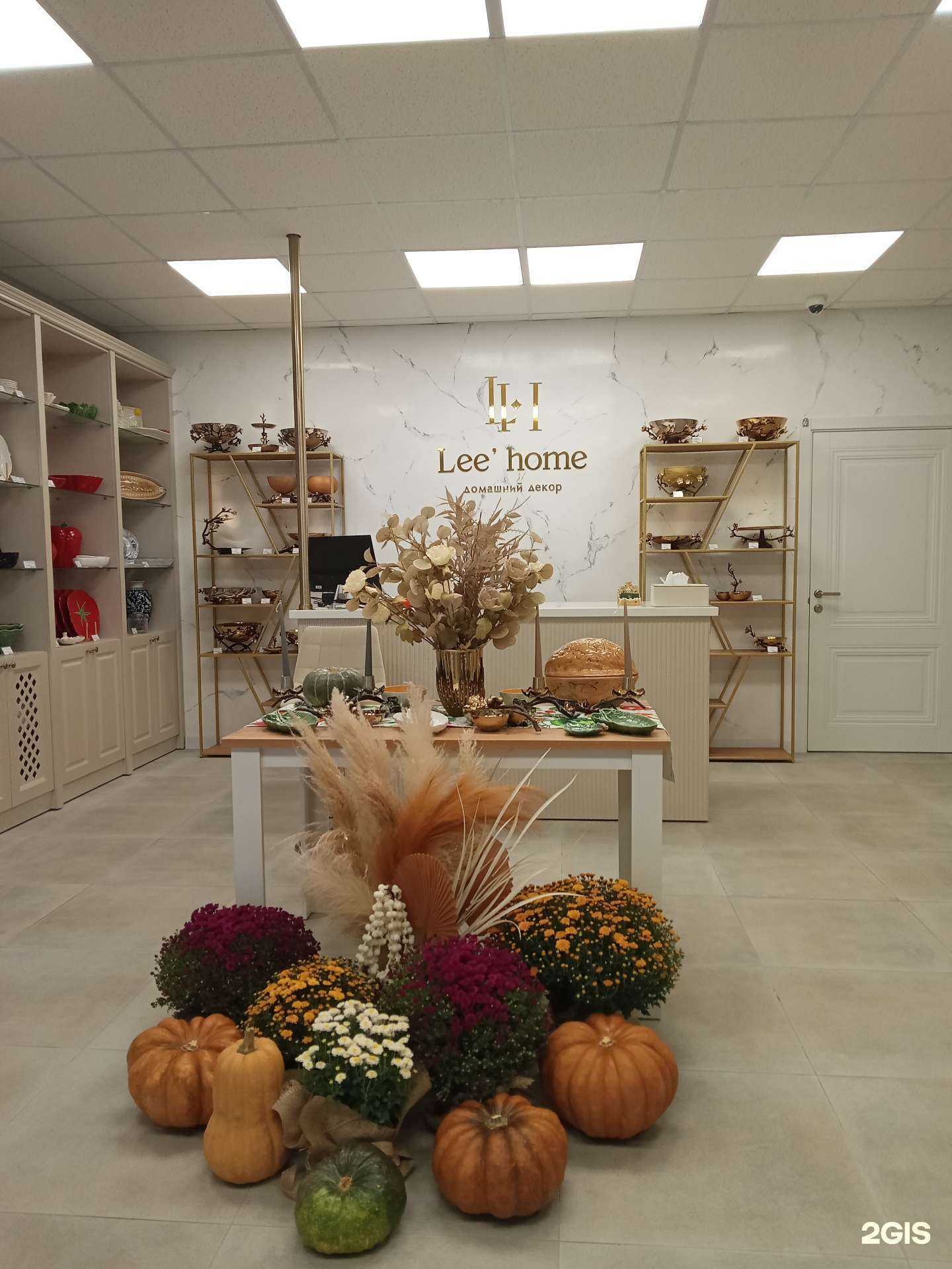 Отзывы на компанию Lee home в г. Новороссийск c фото