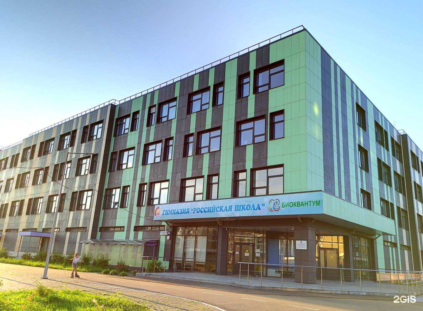 Отзывы на компанию Королевский в г. Королёв c фото