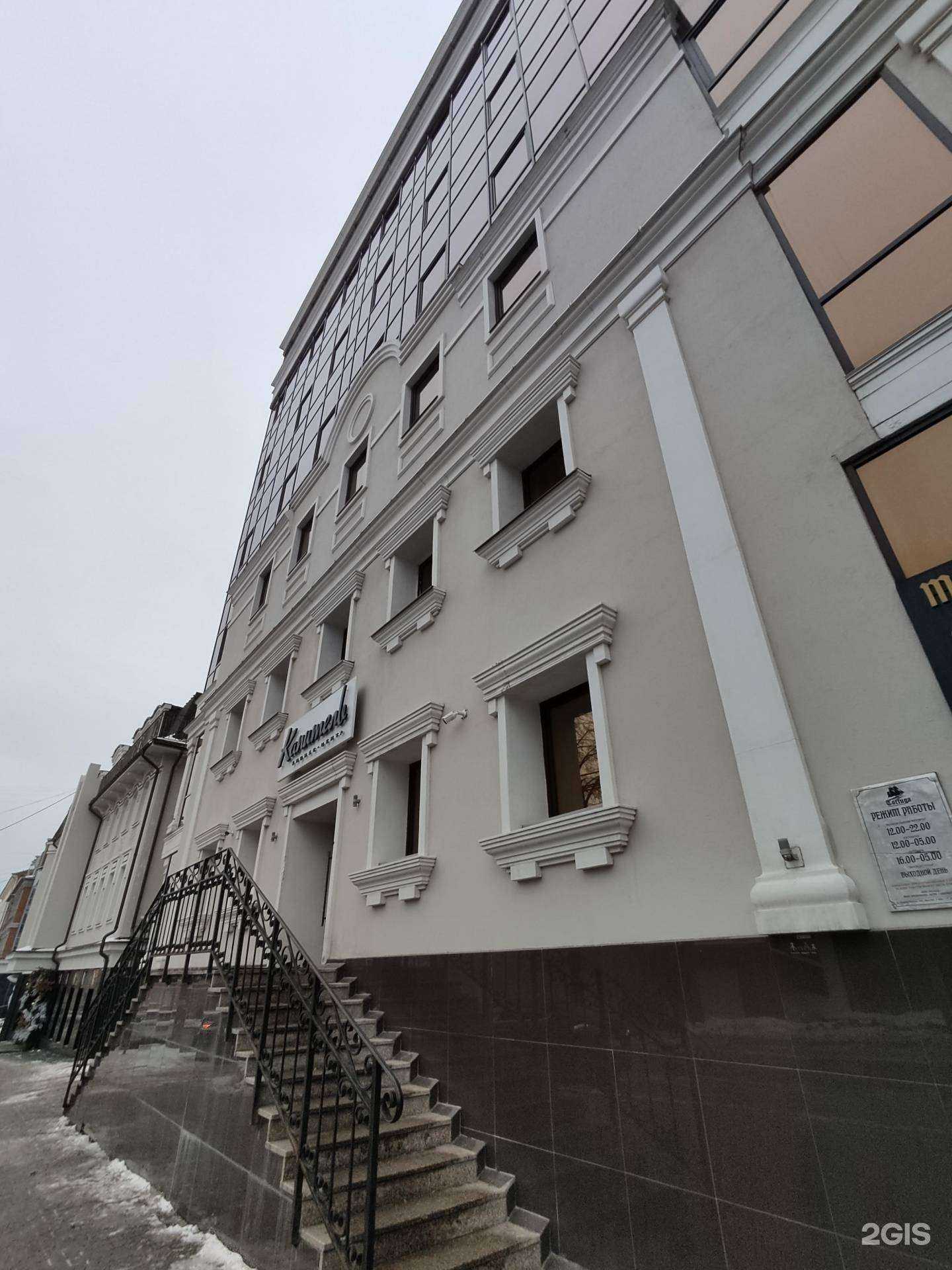 Отзывы на компанию Хост в Перми c фото