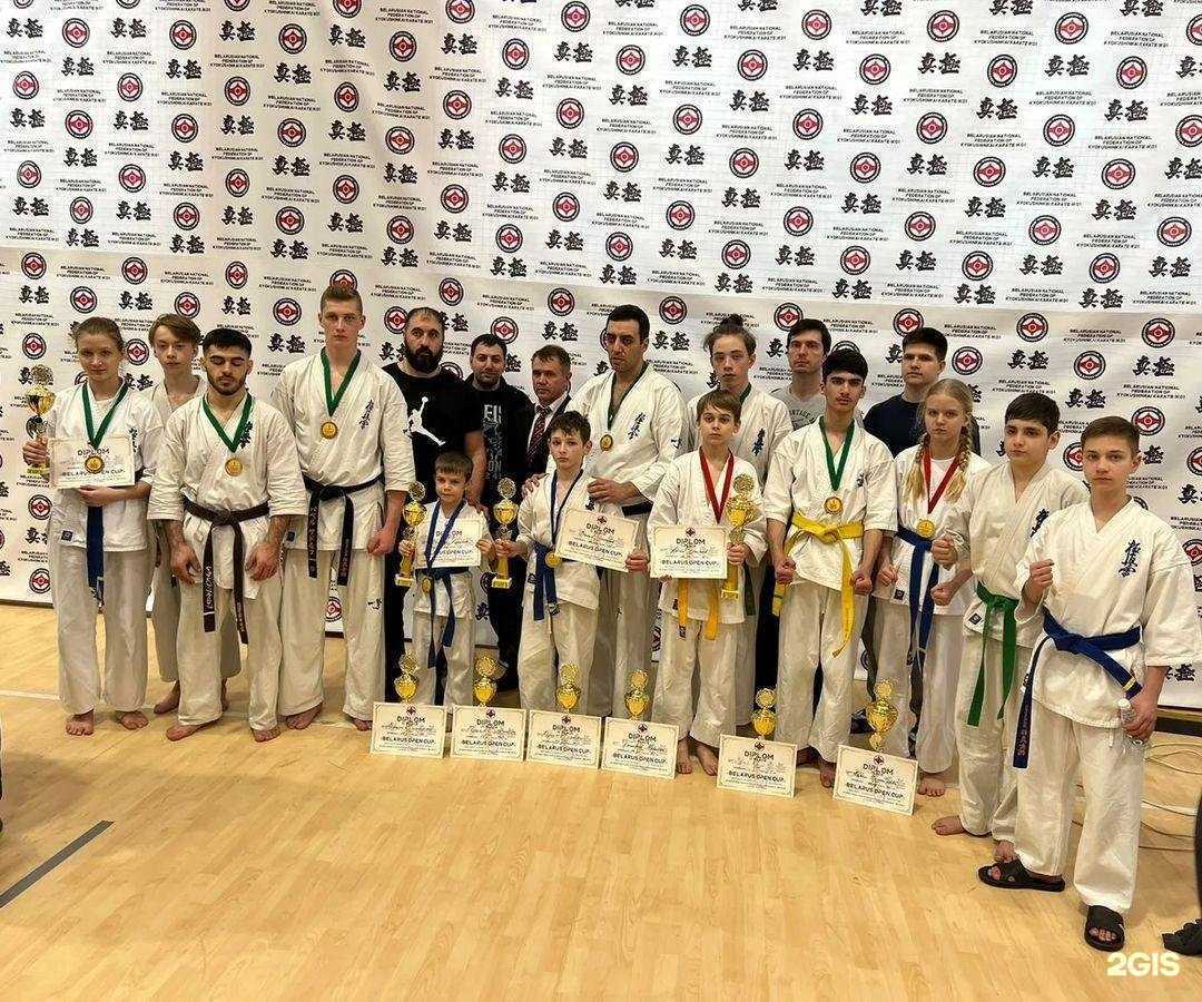 Отзывы на компанию Федерация киокусинкай-каратэ Люберецкого района в Люберцах c фото