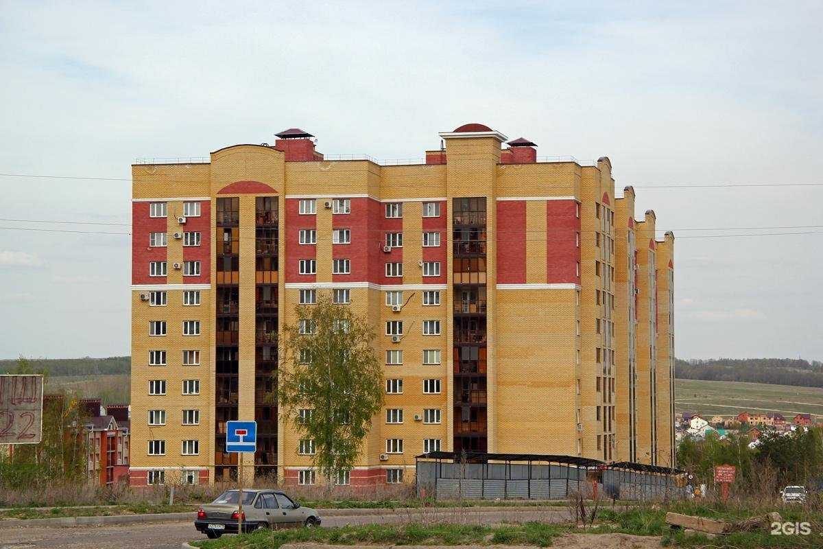 Отзывы на компанию Золотая рыбка в Казани c фото - фотография 2 из 2