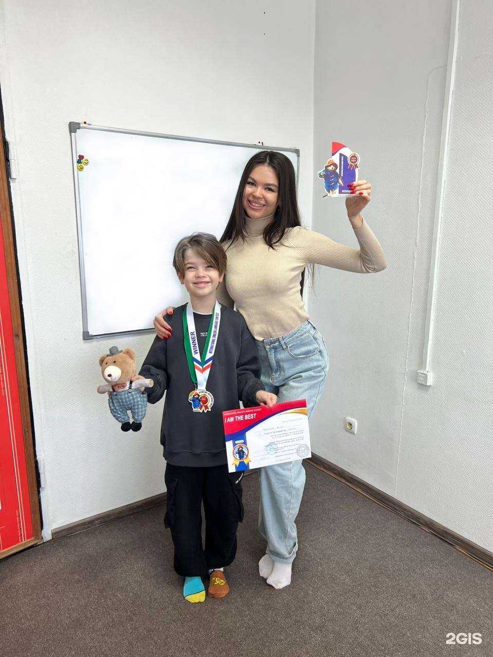 Отзывы на компанию English Family в Иркутске c фото