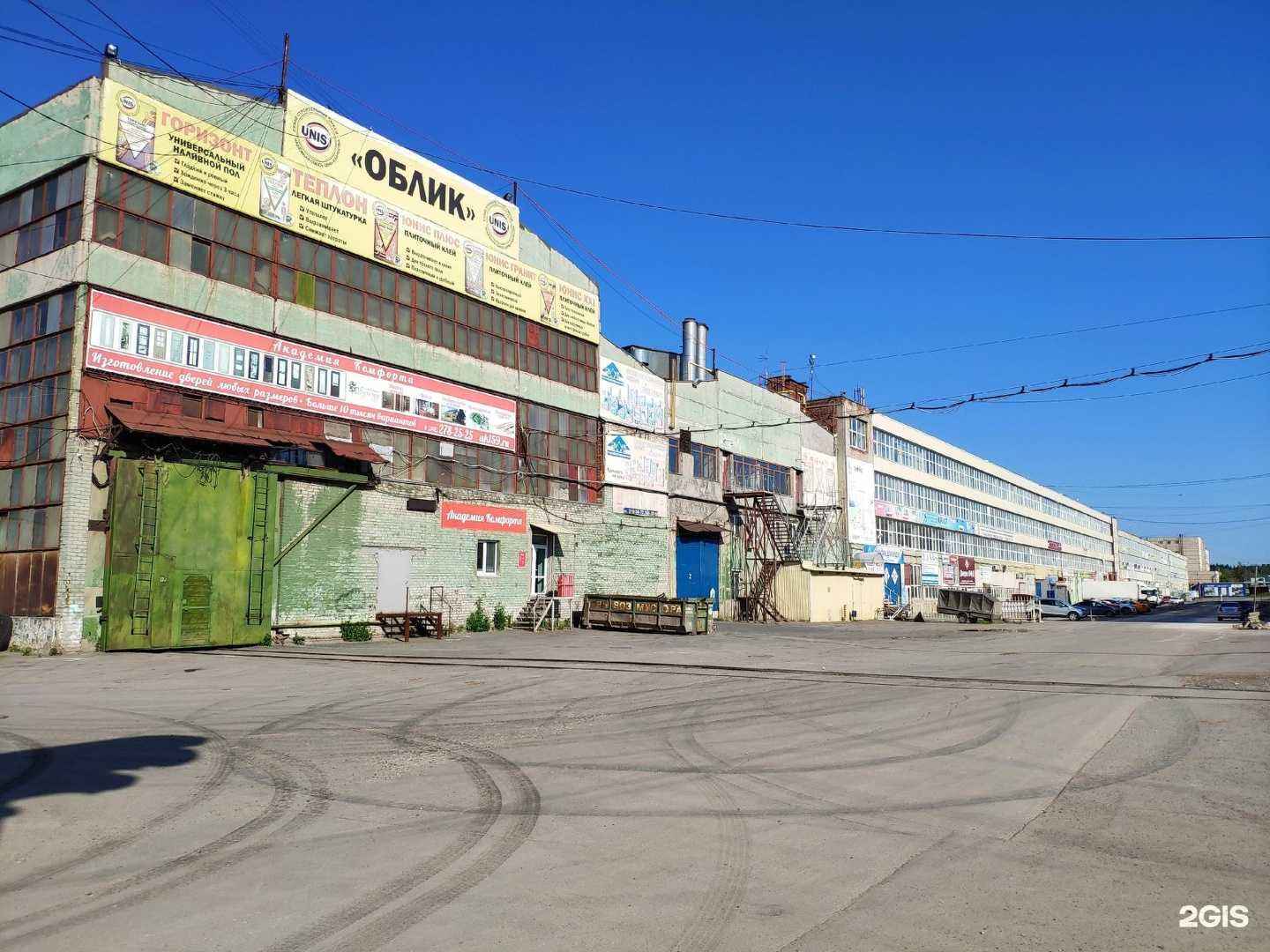 Отзывы на компанию Стекломаш в г. Пермь c фото