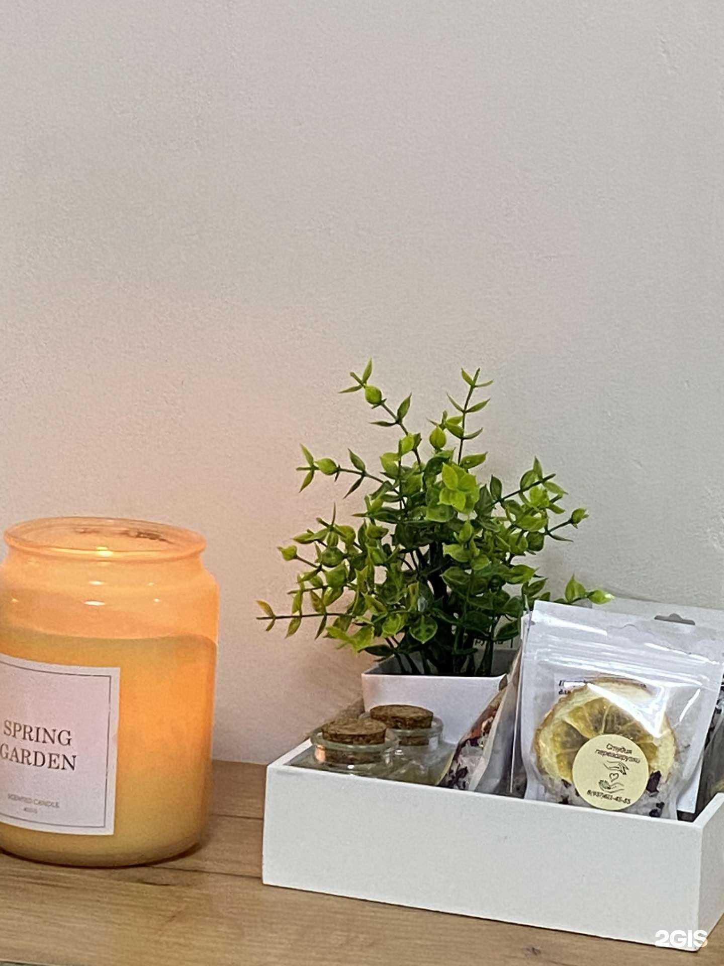 Отзывы на компанию Студия перезагрузки в г. Набережные Челны c фото